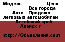  › Модель ­ Audi Audi › Цена ­ 1 000 000 - Все города Авто » Продажа легковых автомобилей   . Алтайский край,Алейск г.